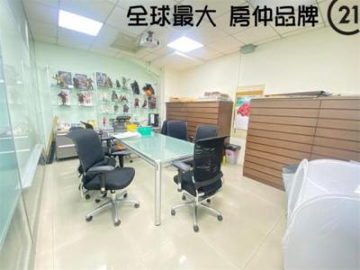 橋和路, Zhonghe Dist., Новый Тайбэй 235, Тайвань