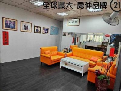 中山路二段, Zhonghe Dist., Tân Bắc 235, Đài Loan