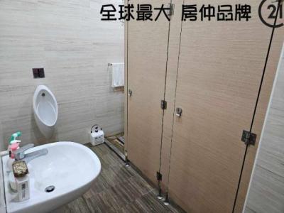 中山路二段, Zhonghe Dist., Tân Bắc 235, Đài Loan