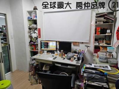 中山路二段, Zhonghe Dist., Tân Bắc 235, Đài Loan