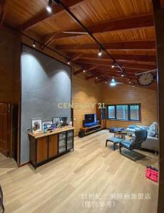 永公路, Shilin Dist., Taipei City 111, Taiwan