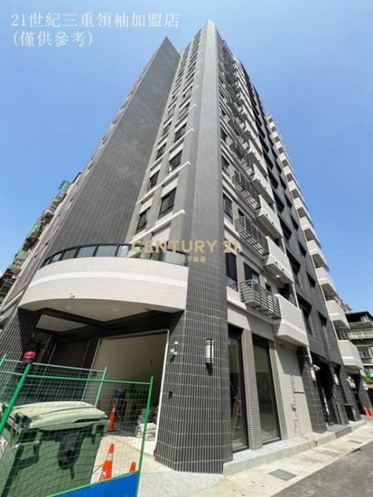 新興路, Sanchong Dist., New Taipei City 241, Taiwan