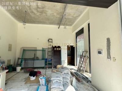 新興路, Sanchong Dist., New Taipei City 241, Taiwan