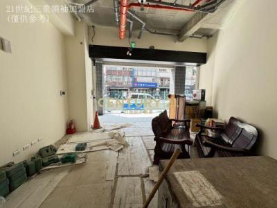 新興路, Sanchong Dist., New Taipei City 241, Taiwan