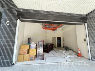 新興路, Sanchong Dist., New Taipei City 241, Taiwan