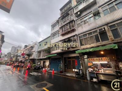 中民段, Sanchong Dist., Nouveau Taipei 241, Taïwan