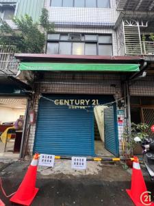 中民段, Sanchong Dist., New Taipei City 241, Taiwan