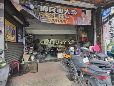 吉祥路, Toucheng Township, Yilan City 261, Tajwan