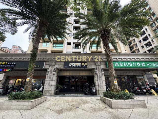 佳林路, Linkou Dist., Новый Тайбэй 244, Тайвань