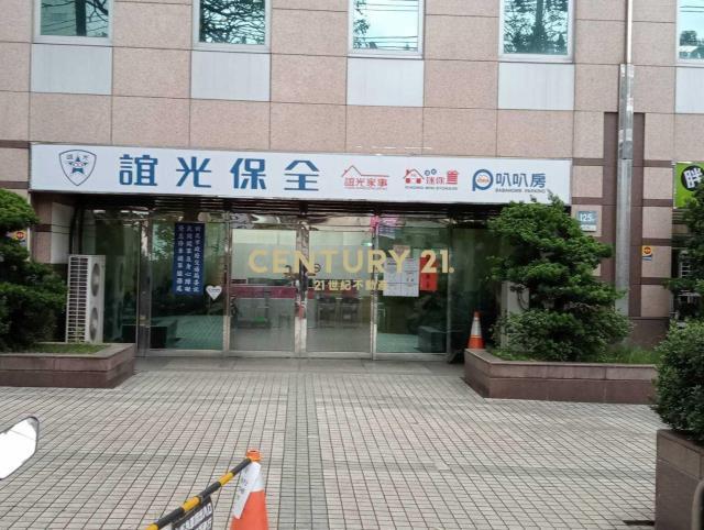 大同路二段, Xizhi Dist., Nueva Taipei 221, Taiwan