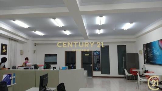 重新路四段, Sanchong Dist., Nueva Taipei 241, Taiwán