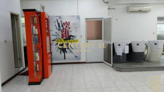 重新路四段, Sanchong Dist., Nueva Taipei 241, Taiwán