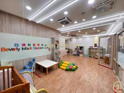 仁義路, Taishan Dist., New Taipei City 243, Taiwan