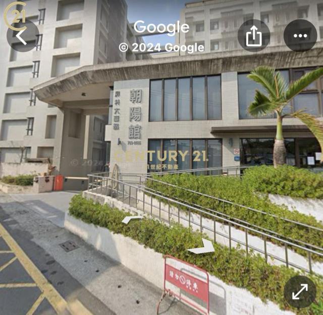 福泰路, Neipu Township, Pingtung County 912, Taiwán