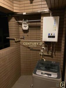 民權街, Sanxia Dist., Nueva Taipei 237, Taiwán