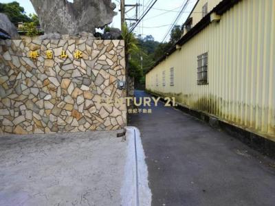 烏塗窟, 大溪區, Taoyuan City 335, Taiwan