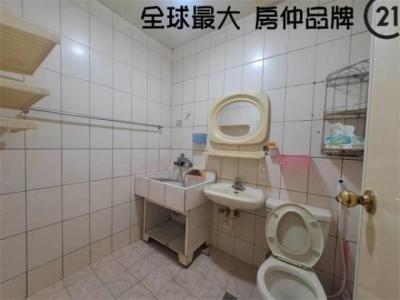 仁愛路, Tucheng Dist., Nueva Taipei 236, Taiwán