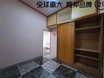 仁愛路, Tucheng Dist., Nueva Taipei 236, Taiwán