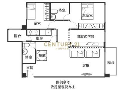 四維路, Linkou Dist., Nueva Taipei 244, Taiwán