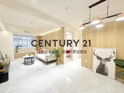 青仁路, Tucheng Dist., Nouveau Taipei 236, Taïwan