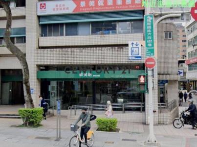 羅斯福路六段, Wenshan Dist., Taipei 116, Taïwan