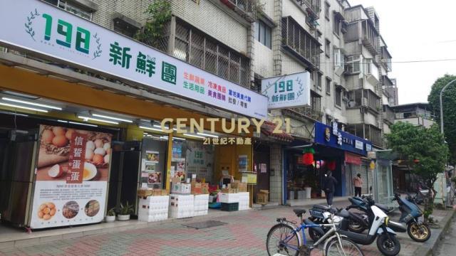 景安路, Zhonghe Dist., Nueva Taipei 235, Taiwán