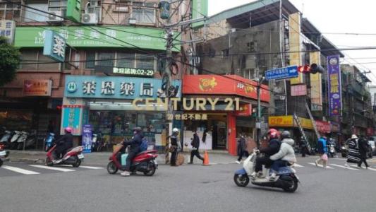 景安路, Zhonghe Dist., Nueva Taipei 235, Taiwán