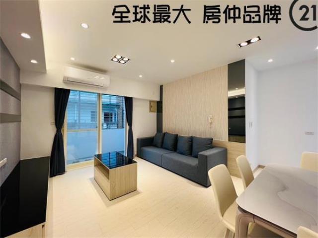 南雅西路二段, Banqiao Dist., Nueva Taipei 220, Taiwán