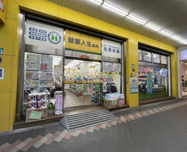 中正路, Yonghe Dist., Новый Тайбэй 234, Тайвань