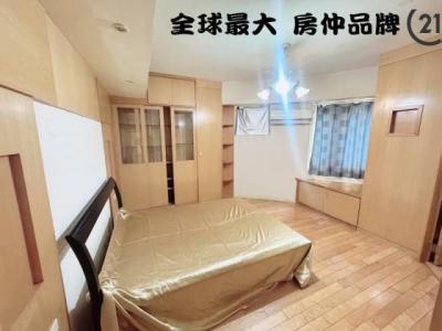 文化路一段, Banqiao Dist., Tân Bắc 220, Đài Loan