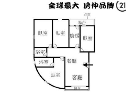 文化路一段, Banqiao Dist., Tân Bắc 220, Đài Loan