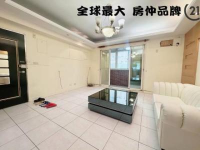 文化路一段, Banqiao Dist., Tân Bắc 220, Đài Loan