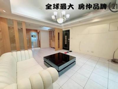 文化路一段, Banqiao Dist., Tân Bắc 220, Đài Loan