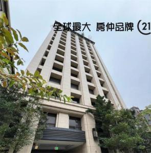 新明路, Neihu Dist., Taipei City 114, Taiwan