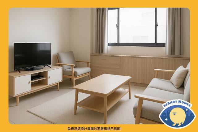 忠富路富源段, 觀音區, 타오 위엔 328, 대만