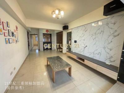 信義路, Luzhou Dist., New Taipei City 247, Taiwan