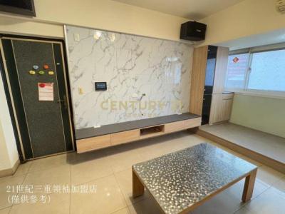 信義路, Luzhou Dist., New Taipei City 247, Taiwan