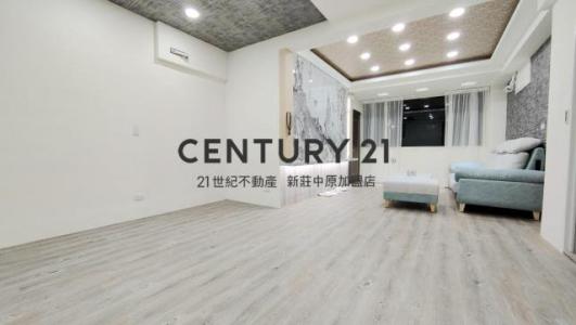 中正路, Luzhou Dist., 新北市 247, 台湾