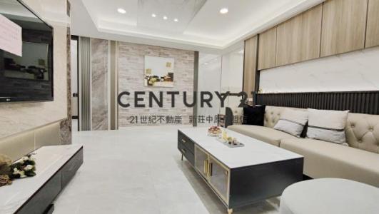 復興路, Luzhou Dist., Tân Bắc 247, Đài Loan