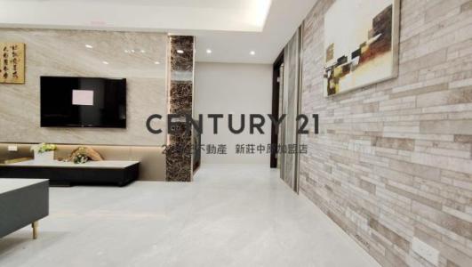 復興路, Luzhou Dist., Tân Bắc 247, Đài Loan