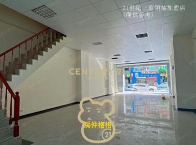 長榮路, Luzhou Dist., New Taipei City 247, Taiwan