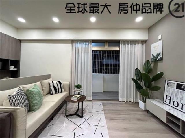 三民路, Luzhou Dist., Nouveau Taipei 247, Taïwan