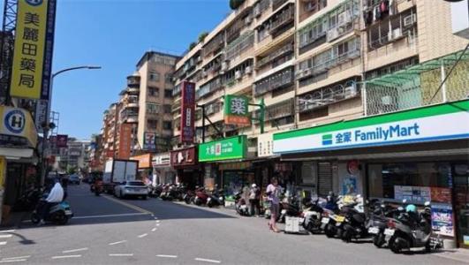迪化街二段, Datong Dist., Taipei 103, Taïwan