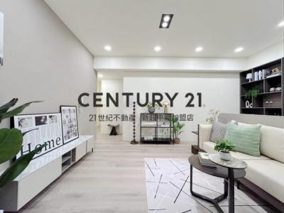 三民路, Luzhou Dist., New Taipei 247, Tayvan