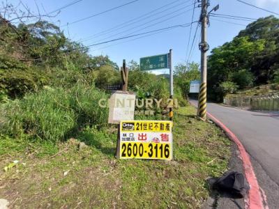 北新路三段, Tamsui Dist., Новый Тайбэй 251, Тайвань