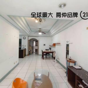 昌平街, Xinzhuang Dist., Nouveau Taipei 242, Taïwan