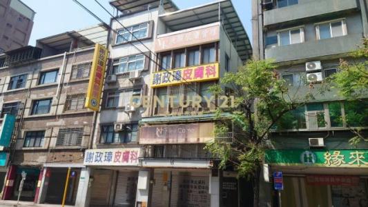 福和路, Yonghe Dist., New Taipei City 234, Taiwan