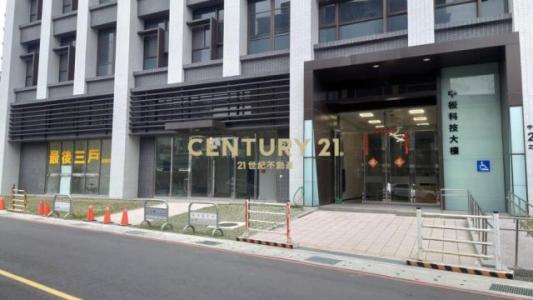 中板路, Zhonghe Dist., Nueva Taipei 235, Taiwán