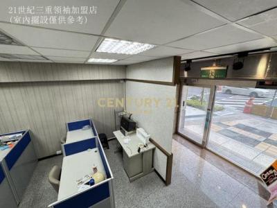 集賢路, Sanchong Dist., New Taipei City 241, Taiwan