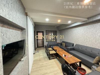 集賢路, Sanchong Dist., Neu-Taipeh 241, Taiwan